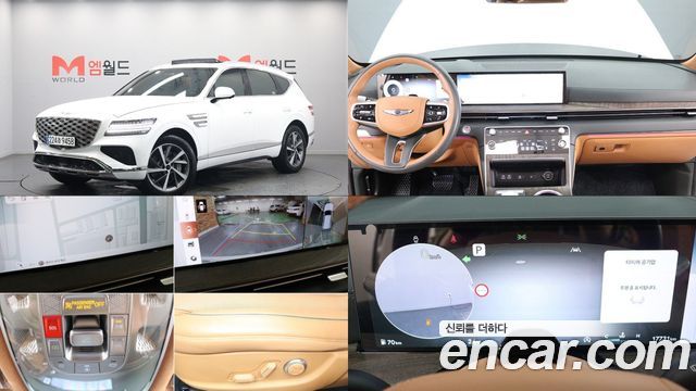 Genesis GV80 из Кореи Encar