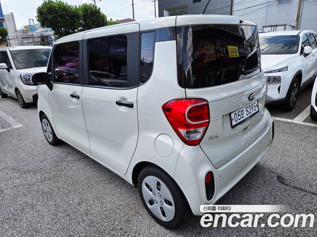 Kia RAY из Кореи Encar