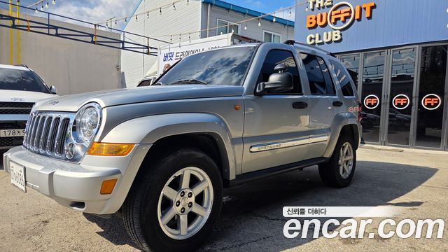 Jeep Cherokee из Кореи Encar