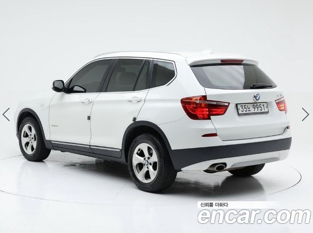 BMW X3 xDrive 20d High — пробег 148 880 км — фото 4 из 5
