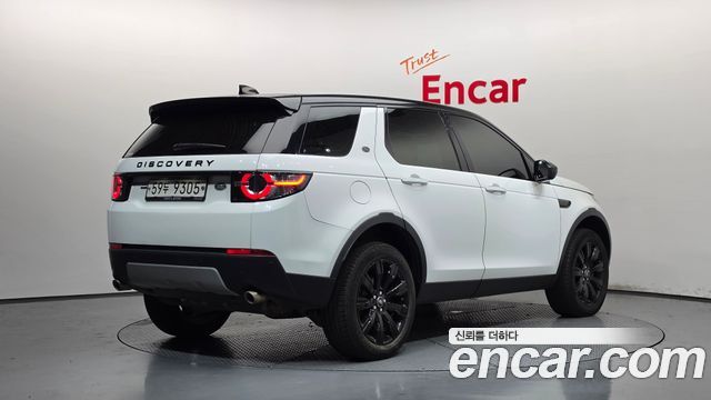 Land Rover Discovery Sport из Кореи Encar