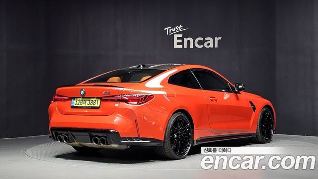 BMW M4 M4 Competition M xDrive — пробег 10 940 км — фото 2 из 5