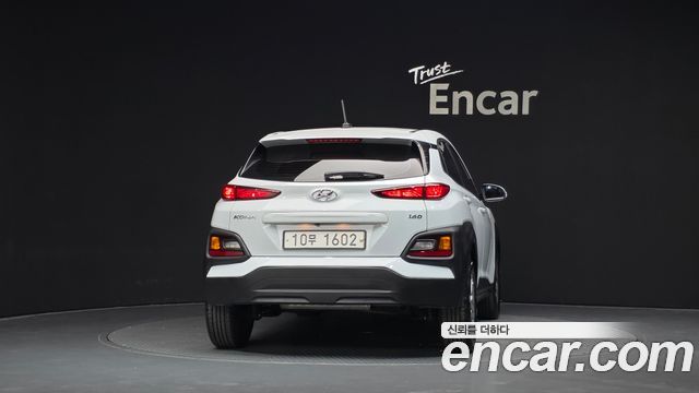 Hyundai Kona из Кореи Encar