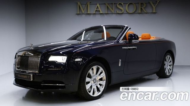 Rolls-Royce Dawn 6.6 V12 — пробег 26 600 км — фото 3 из 5