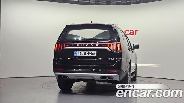 Kia Mohave из Кореи Encar