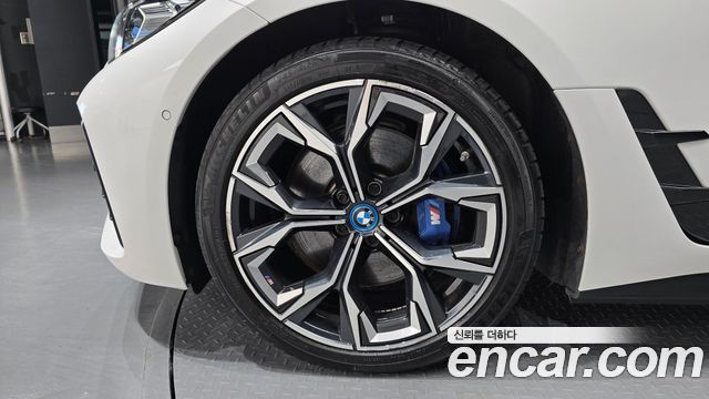 BMW i4 из Кореи Encar