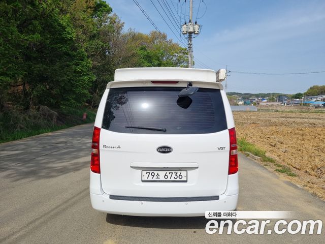 Hyundai Starex из Кореи Encar