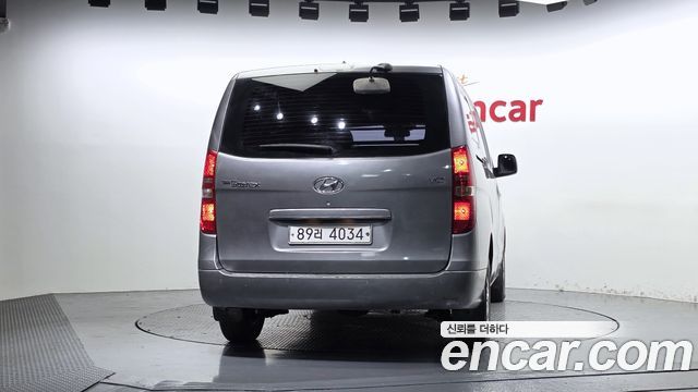 Hyundai Starex из Кореи Encar