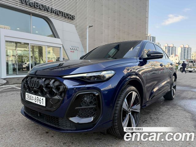 Audi Q5 из Кореи Encar