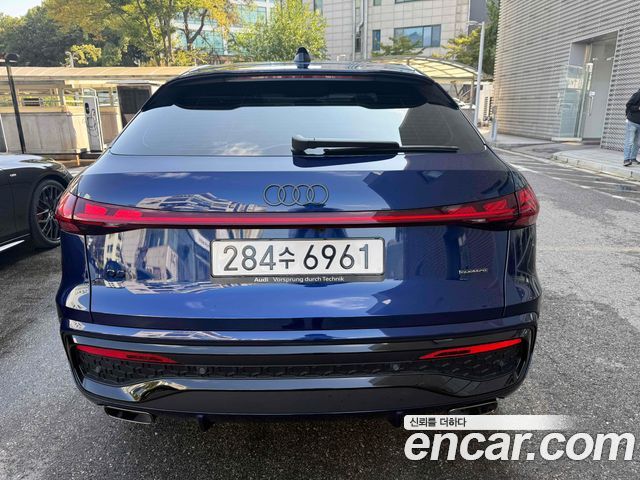 Audi Q5 из Кореи Encar