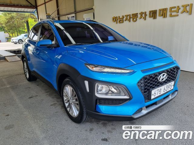 Hyundai Kona из Кореи Encar