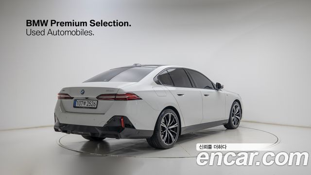 BMW 5-Series из Кореи Encar