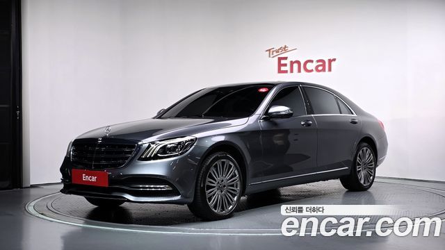 Mercedes-Benz S-Class из Кореи Encar