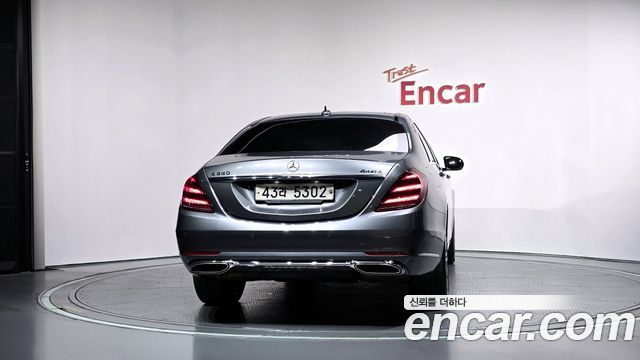 Mercedes-Benz S-Class из Кореи Encar
