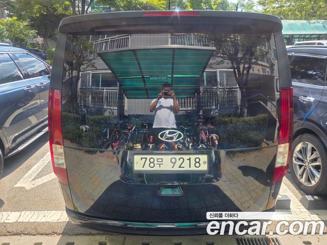 Hyundai Staria из Кореи Encar