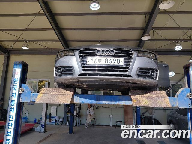 Audi A7 из Кореи Encar