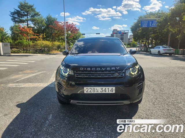 Land Rover Discovery Sport 2.0 Si4 HSE — пробег 156 511 км — фото 1 из 5