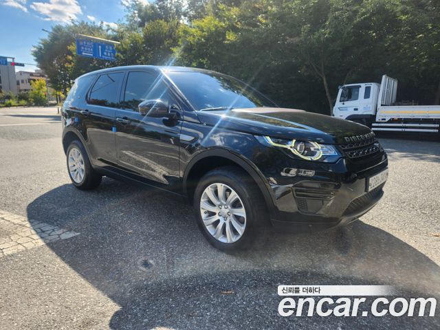 Land Rover Discovery Sport 2.0 Si4 HSE — пробег 156 511 км — фото 3 из 5