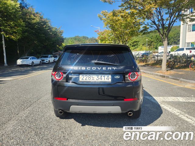 Land Rover Discovery Sport 2.0 Si4 HSE — пробег 156 511 км — фото 4 из 5