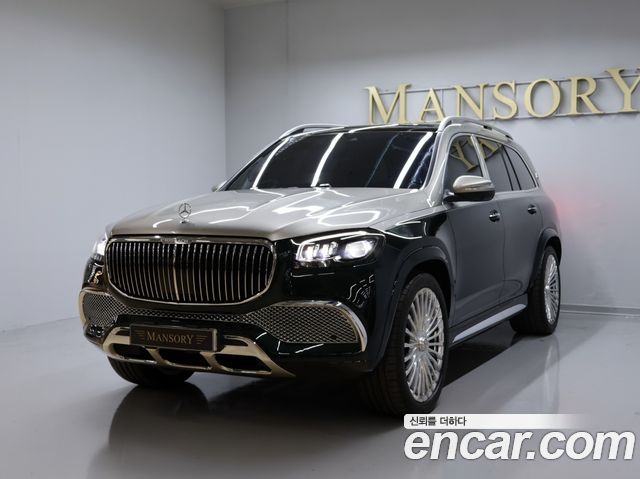 Mercedes-Benz GLS-Class Maybach GLS600 4MATIC Manufakur — пробег 44 700 км — фото 1 из 5