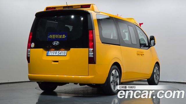Hyundai Staria из Кореи Encar