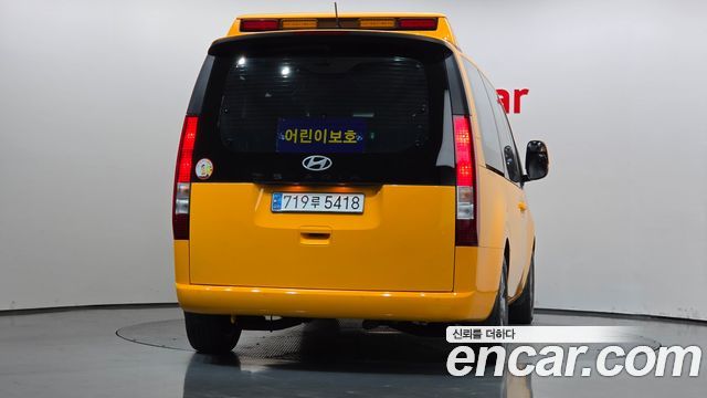 Hyundai Staria из Кореи Encar