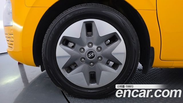 Hyundai Staria из Кореи Encar