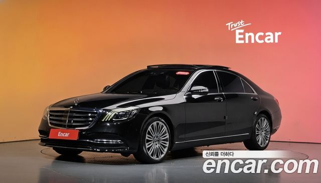 Mercedes-Benz S-Class из Кореи Encar