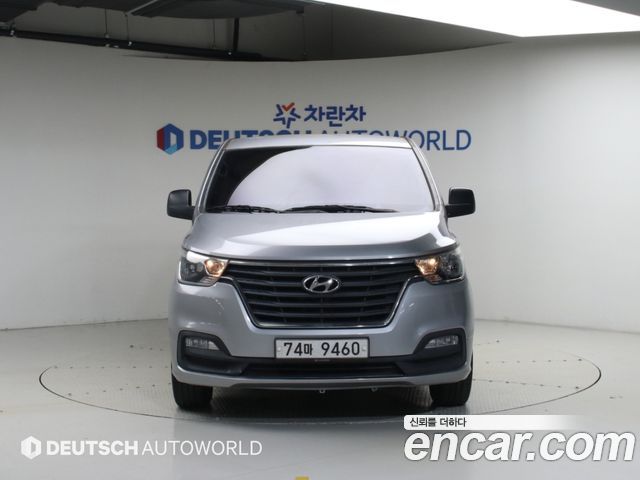 Hyundai Starex из Кореи Encar