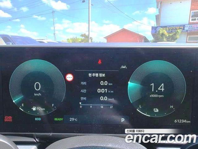 Hyundai Grandeur Premium — пробег 61 234 км — фото 2 из 5