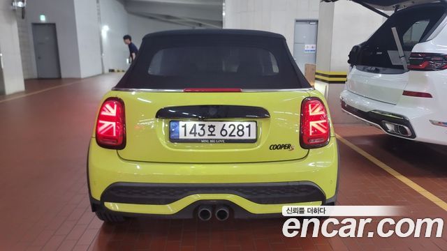 Mini Cooper Convertible Classic Third Generation — пробег 20 865 км — фото 5 из 5