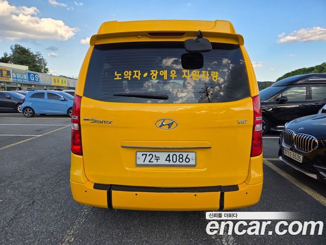 Hyundai Starex из Кореи Encar