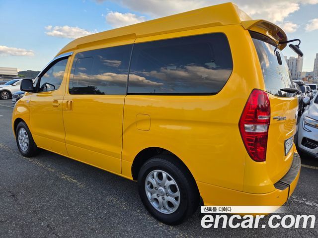 Hyundai Starex из Кореи Encar