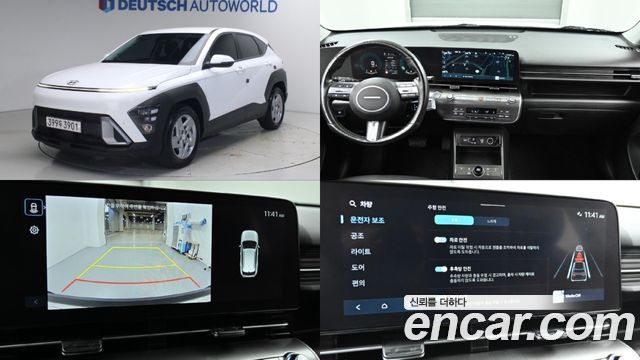 Hyundai Kona из Кореи Encar