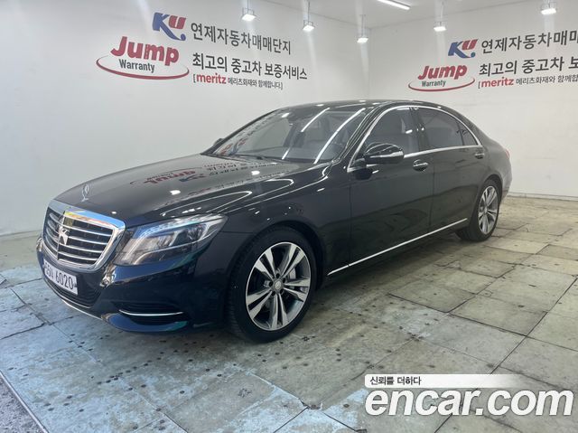 Mercedes-Benz S-Class из Кореи Encar