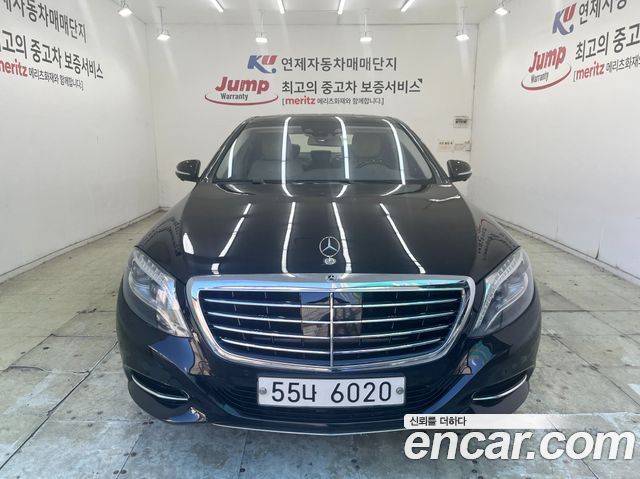 Mercedes-Benz S-Class из Кореи Encar