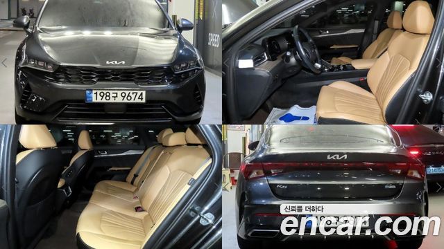 Kia K5 из Кореи Encar