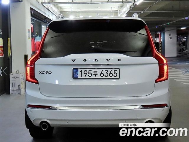 Volvo XC90 D5 Momentum — пробег 168 097 км — фото 5 из 5