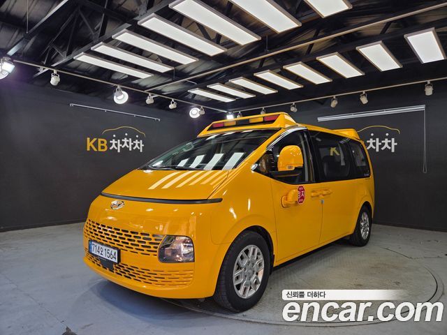 Hyundai Staria из Кореи Encar