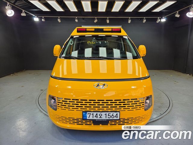 Hyundai Staria из Кореи Encar