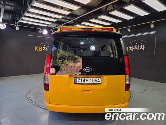 Hyundai Staria из Кореи Encar