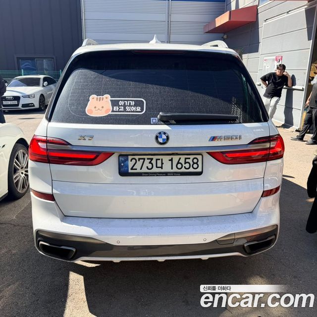 BMW X7 M50i 6STR — пробег 78 000 км — фото 1 из 5