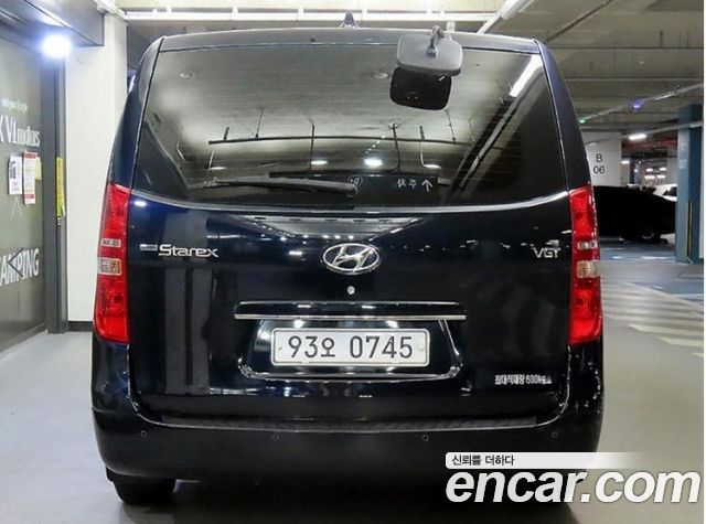 Hyundai Starex из Кореи Encar
