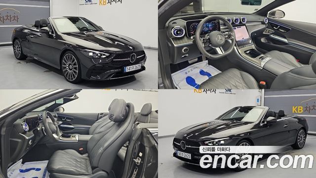 Mercedes-Benz CLE-Class из Кореи Encar