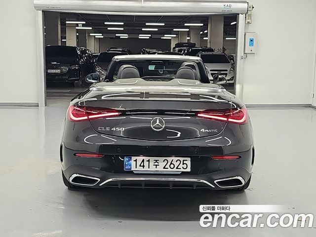 Mercedes-Benz CLE-Class из Кореи Encar