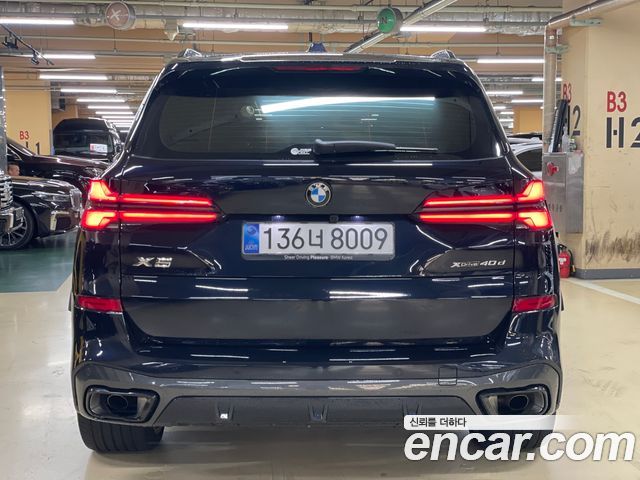 BMW X5 xDrive 40d M Sport Online Exclusive Editon — пробег 6 650 км — фото 4 из 5