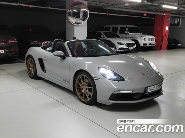 Porsche 718 из Кореи Encar