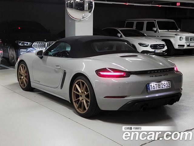 Porsche 718 из Кореи Encar