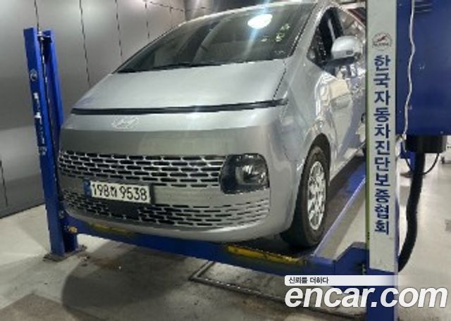 Hyundai Staria HEV 1.6 Tourer 9-Seater Modern — пробег 84 317 км — фото 1 из 2
