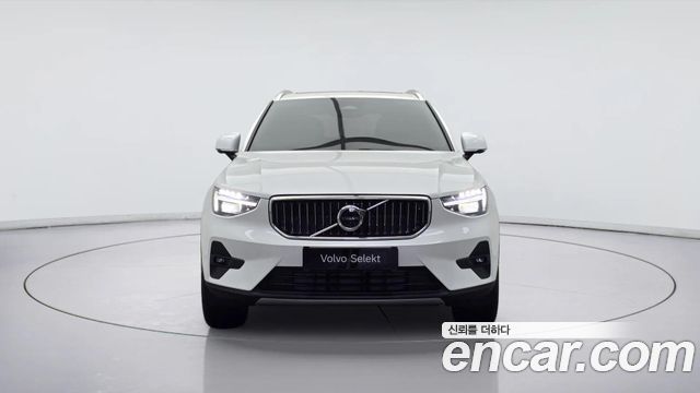 Volvo XC40 B4 Ultimate Bright — пробег 9 217 км — фото 4 из 5